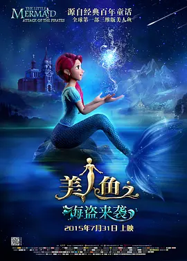 秋霞视频网